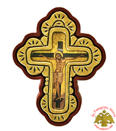 Orthodox Wooden Cross 7x9cm